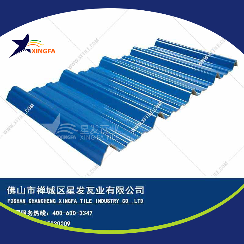 厚度3.0mm蓝色900型PVC塑胶瓦 金华工程钢结构厂房防腐隔热塑料瓦 pvc多层防腐瓦生产网上销售
